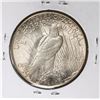 Image 2 : 1922-S $1 Peace Silver Dollar Coin