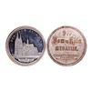 Image 1 : 1880 Germany Cologne Cathedral Silver Medal with Original Box