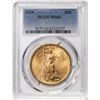 Image 1 : 1924 $20 St. Gaudens Double Eagle Gold Coin PCGS MS63