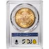Image 2 : 1898-S $20 Liberty Head Double Eagle Gold Coin PCGS MS62