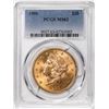Image 1 : 1900 $20 Liberty Head Double Eagle Gold Coin PCGS MS63