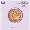 Image 1 : 1882-CC $5 Liberty Head Half Eagle Gold Coin