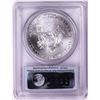 Image 2 : 2015 $1 American Silver Eagle Coin PCGS MS70 First Strike