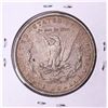 Image 2 : 1887-S $1 Morgan Silver Dollar Coin