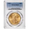 Image 1 : 1925 $20 St. Gaudens Double Eagle Gold Coin PCGS MS64