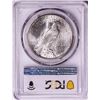Image 2 : 1923-S $1 Peace Silver Dollar Coin PCGS MS64