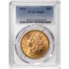 Image 1 : 1894 $20 Liberty Head Double Eagle Gold Coin PCGS MS62