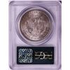 Image 2 : 1904-O $1 Morgan Silver Dollar Coin PCGS MS65 Old Green Holder