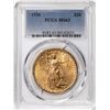 Image 1 : 1926 $20 St. Gaudens Double Eagle Gold Coin PCGS MS63