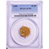 Image 1 : 1909 $2 1/2 Indian Head Quarter Eagle Gold Coin PCGS AU55