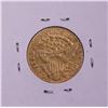 Image 2 : 1802/1 $5 Draped Bust Half Eagle Gold Coin