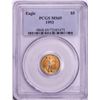 1993 $5 American Gold Eagle Coin PCGS MS69