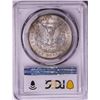 Image 2 : 1921-D $1 Morgan Silver Dollar Coin PCGS MS64