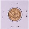 Image 2 : 1892-CC $5 Liberty Head Half Eagle Gold Coin