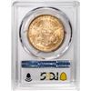 Image 2 : 1899 $20 Liberty Head Double Eagle Gold Coin PCGS MS62