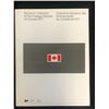 Image 1 : COMPLETE 1977 CANADIAN STAMP COLLECOT BOOK
