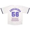 Image 2 : Tampa Bay Rays Randy Arozarena Autographed White & Purple Stat Jersey (Beckett)
