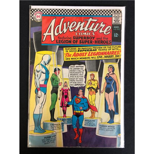 DC COMICS ADVENTURE NO.354