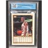 Image 2 : 1991 SKYBOX SCOTTIE PIPPEN (GCG 9.5)