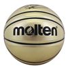 Image 2 : SHAQUILLE ONEAL SIGNED GOLD MOLTEN BASKETBALL (BECKETT COA)