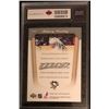 Image 2 : 2005-06 UPPER DECK MVP SIDNEY CROSBY ROOKIE CARD(KSA 9.5)