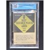 Image 2 : 1961 TOPPS MVP HANK AARON (GCG 4.5)