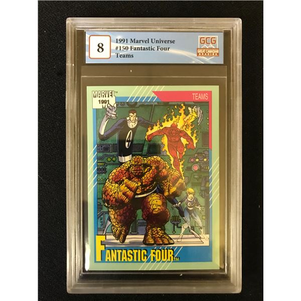 1991 MARVEL UNIVERSE FANTASTIC FOUR (GCG 8)