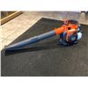Image 2 : Husqvarna X-series 125BV gas blower