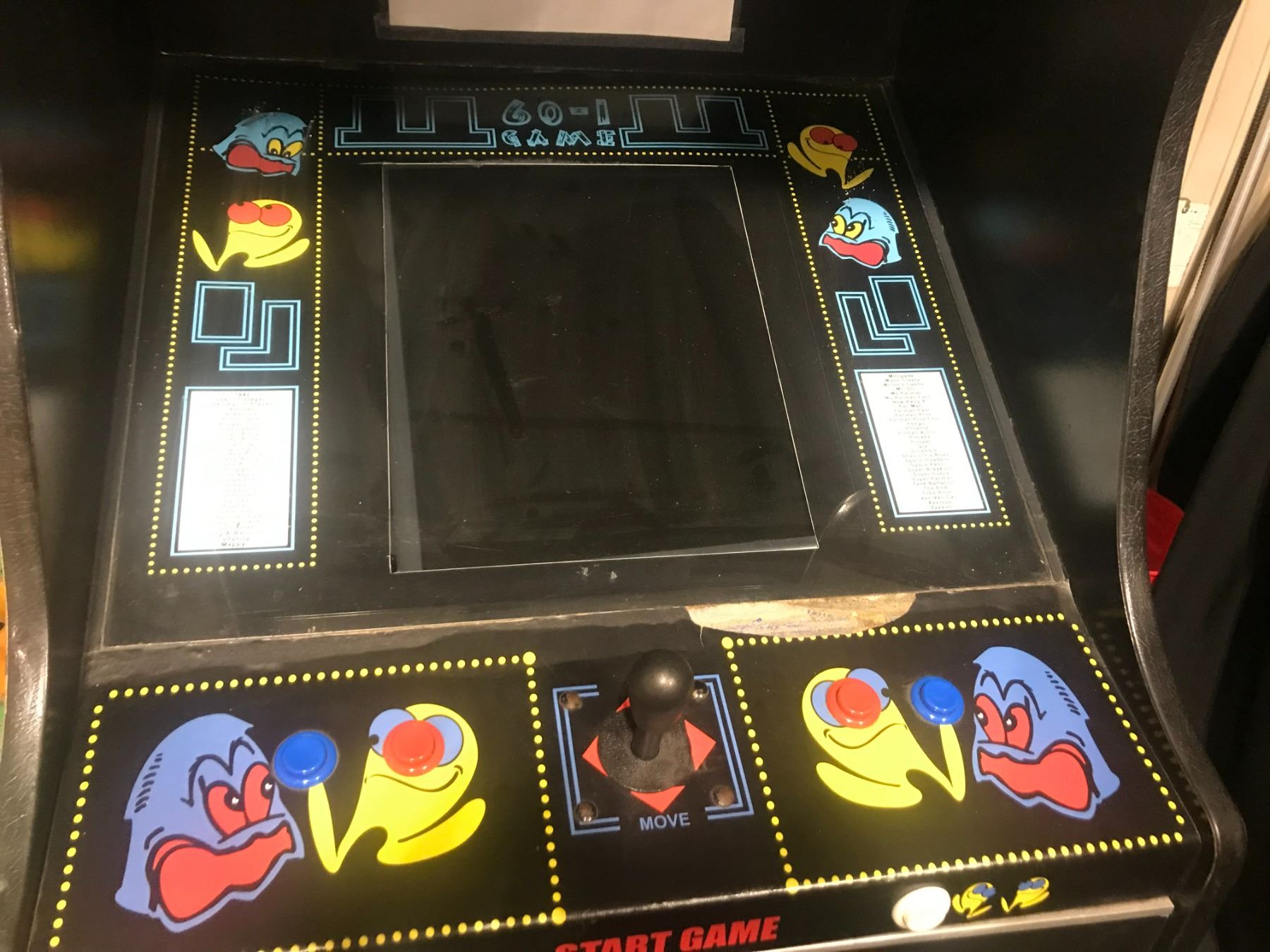 PAC-MAN UPRIGHT SINGLE PLAYER COIN OPERATED ELECTRIC MULTI-GAME ARCADE ...