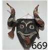 Image 1 : MEXICAN DANCE MASK 