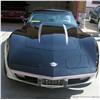 Image 2 : 1978 Corvette Indy 500 Pace Car