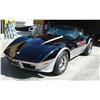 Image 5 : 1978 Corvette Indy 500 Pace Car