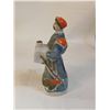 Image 4 : Russian Porcelain Figure 12" Tall