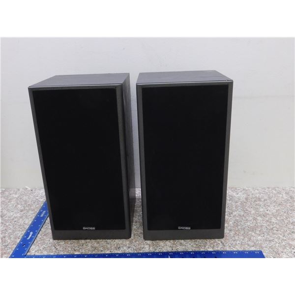 KOSS KCS 150 Bookshelf Speakers