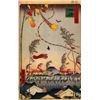 Image 1 : Hiroshige  - Tanabata Festival