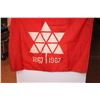 Image 2 : 1967 Canada Centennial Flag 35X53