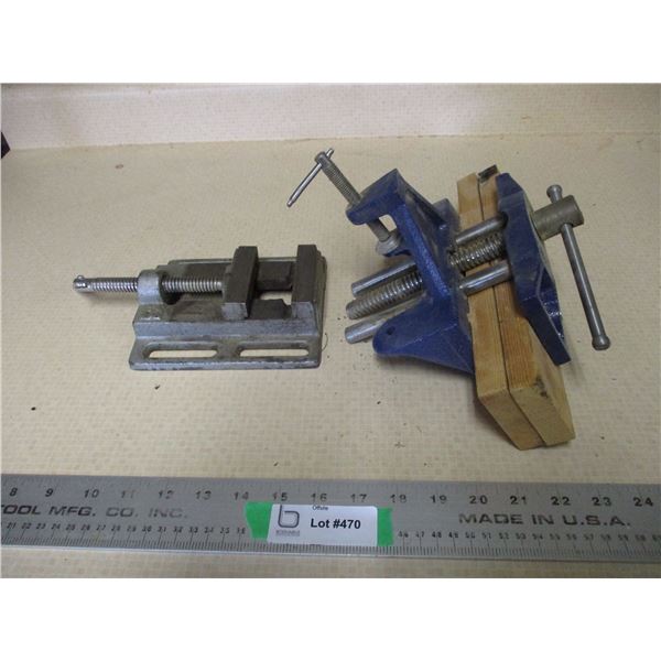 (2) Small vises