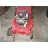 Image 2 : Yardworks 3.8HP 21" cut lawn mower with bagger (not seized)