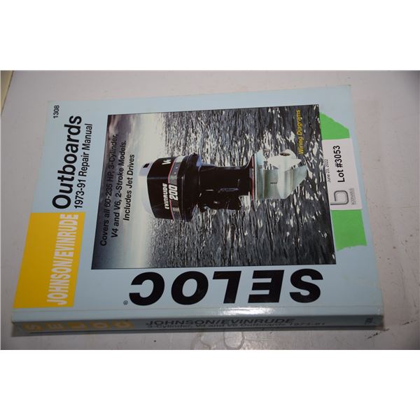 Outboard motor repair manual