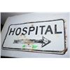 Image 1 : Antique hospital road sign