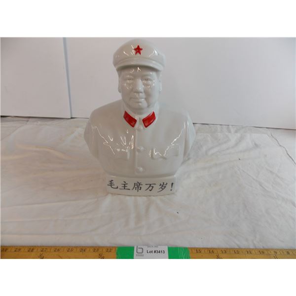 1960s cultural revolution china ceramic bust