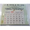 Image 3 : J.M Rice and CO . LTD 1968 calendar