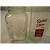 Image 2 : Braids coffee jar - no top, with milk bottle crystal dairy