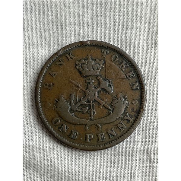 1852 Bank of Upper Canada Large cent coin