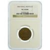Image 2 : 1864 Small Motto Two Cents NGC VG-10 BN