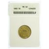 Image 2 : 1882 Shield Nickel ANACS MS-62