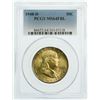 Image 2 : 1948-D Franklin Half Dollar PCGS MS-64 FBL