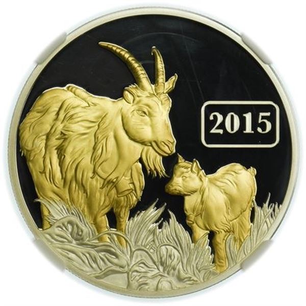 TOKELAU. 2015 Gilt Proof Silver $5 Year of the Goat NGC PF-69 Ultra Cameo Early