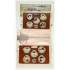 Image 2 : Group of 2 Proof Sets 2014 and 2016 United States America the Beautiful Quarters