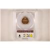 Image 2 : 1971-S LINCOLN CENT PCGS MS65RD GOLD SHIELD LABEL
